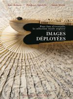 Images déployées